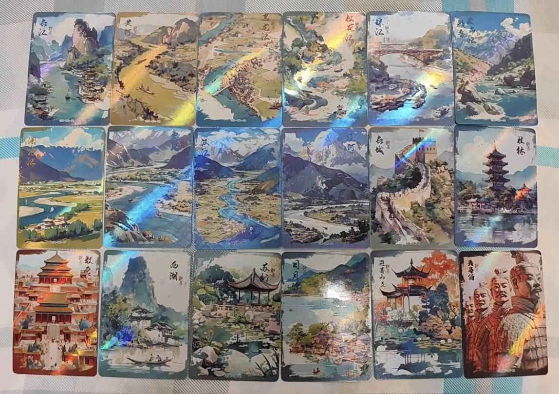 阳大大卡牌超级大甩拍第61期（周五晚上九点截拍，持续收拍品，进群福利早知道） 离家的国宝 中国风景卡一套18张，拼图卡一套9张，共27张