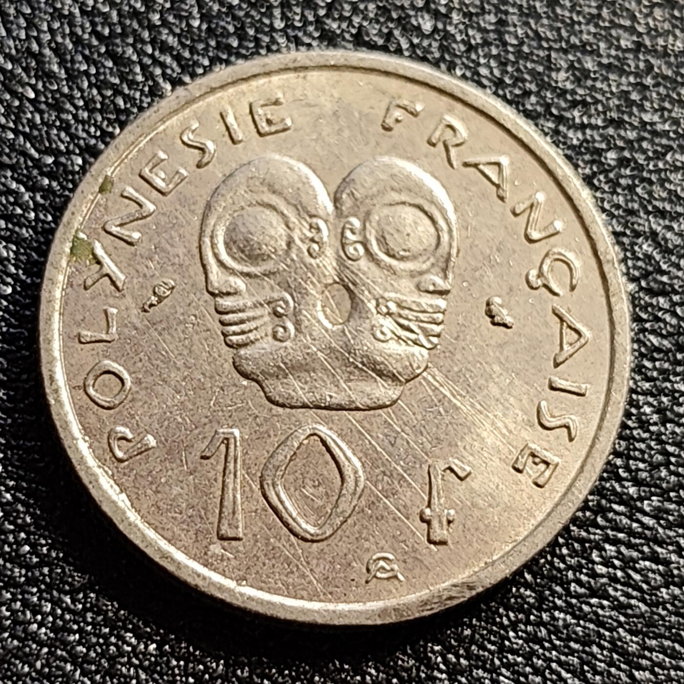 泉币菌-第51场-各国散币场 法属波利尼西亚1972年 10法郎 镍币 24mm 