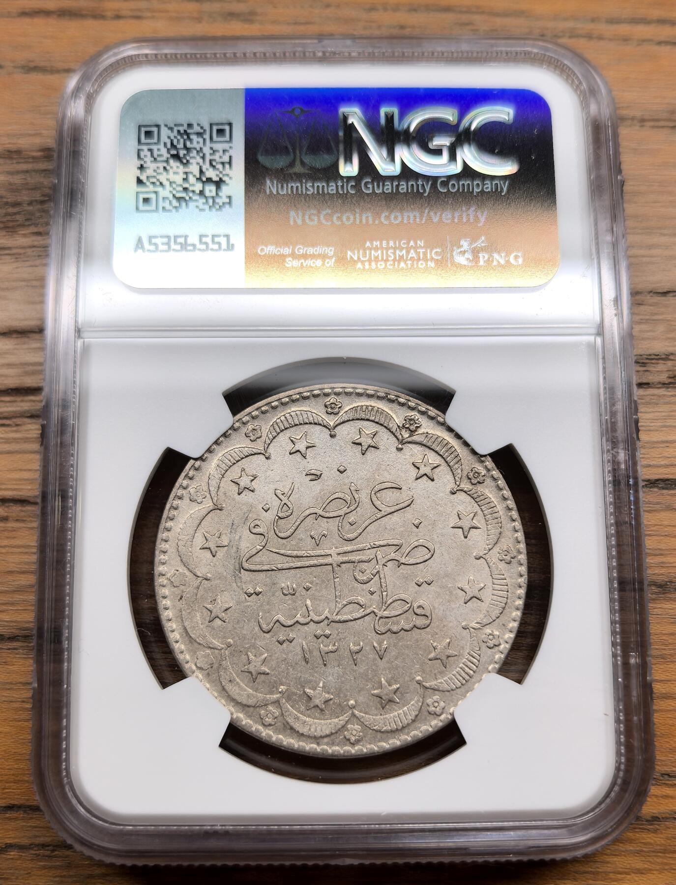 凡希社世界钱币微拍第三百零七期 AH1327/9奥斯曼土耳其星月边纹20P大银NGC-AU55