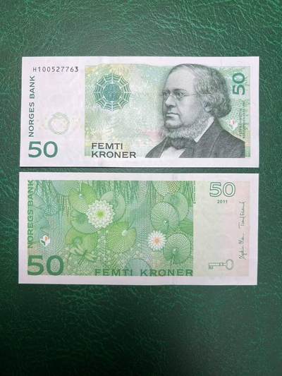 全新Unc 挪威2011年50克朗 - 全新Unc 挪威2011年50克朗