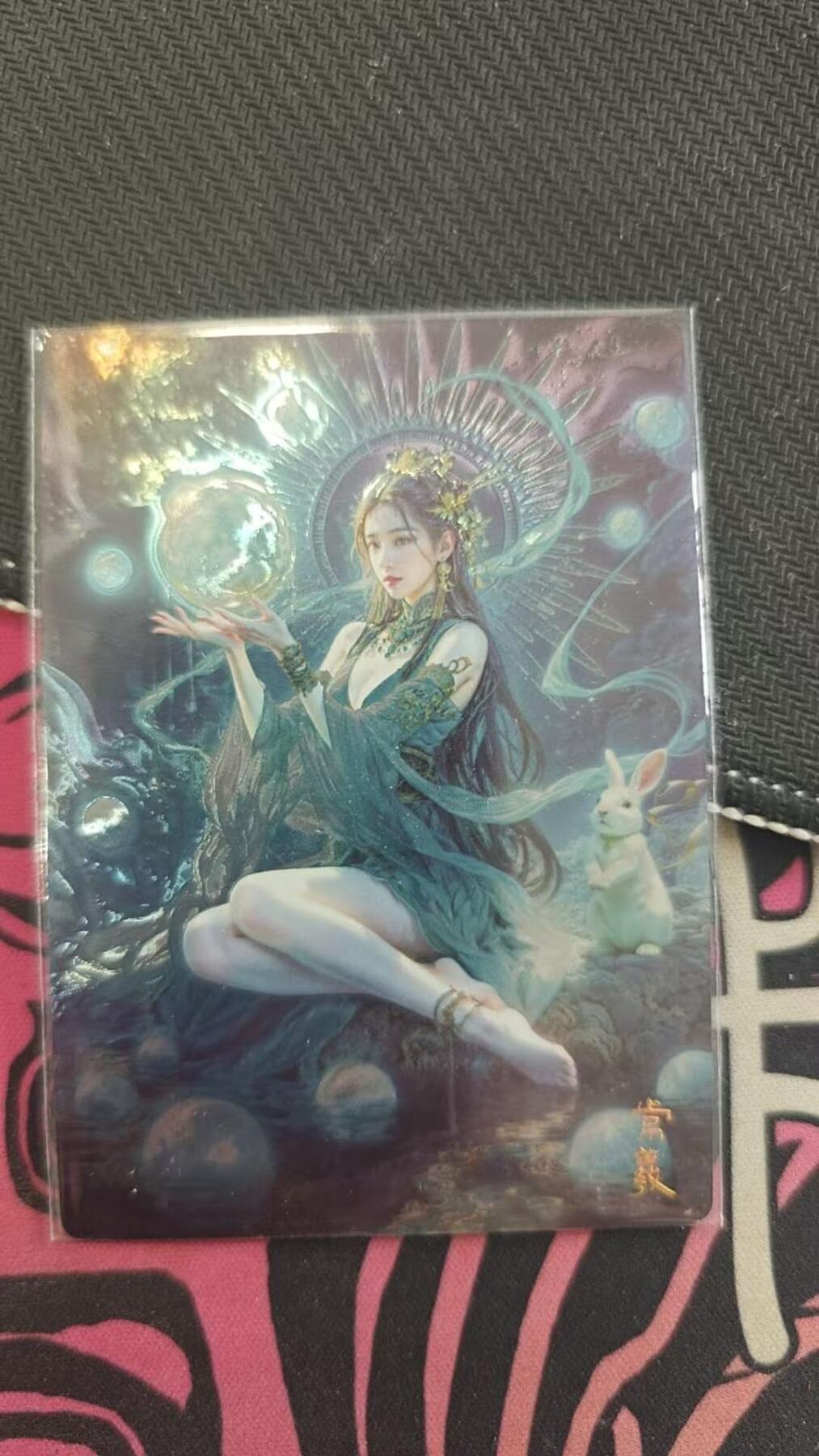 夜之极第二十四期 （7月12日周六晚10点截拍，欢迎竞拍） 奇点文创 月之女神 常羲 光刻
