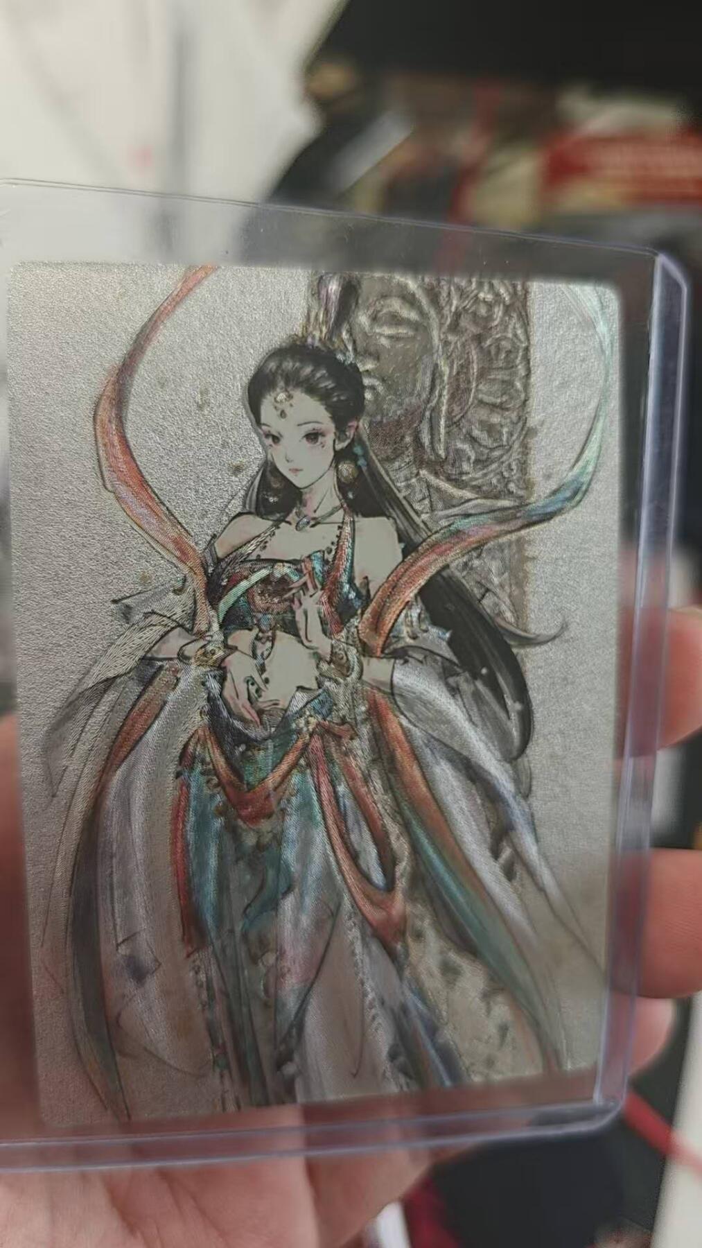 夜之极第二十四期 （7月12日周六晚10点截拍，欢迎竞拍） 迟迟 单人物 粗闪