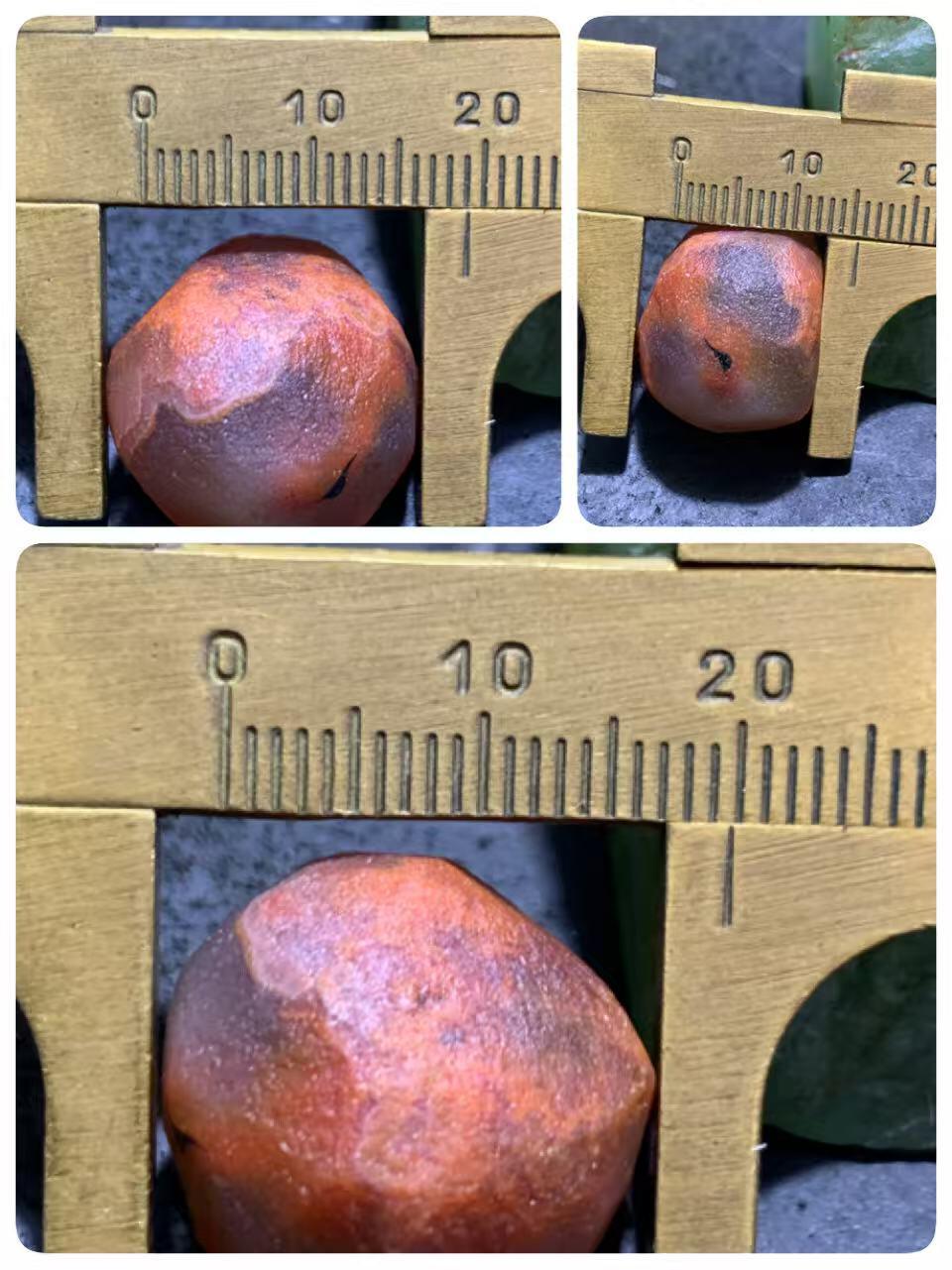 精美柿子红荔枝冻南红玛瑙明料小原石一颗，