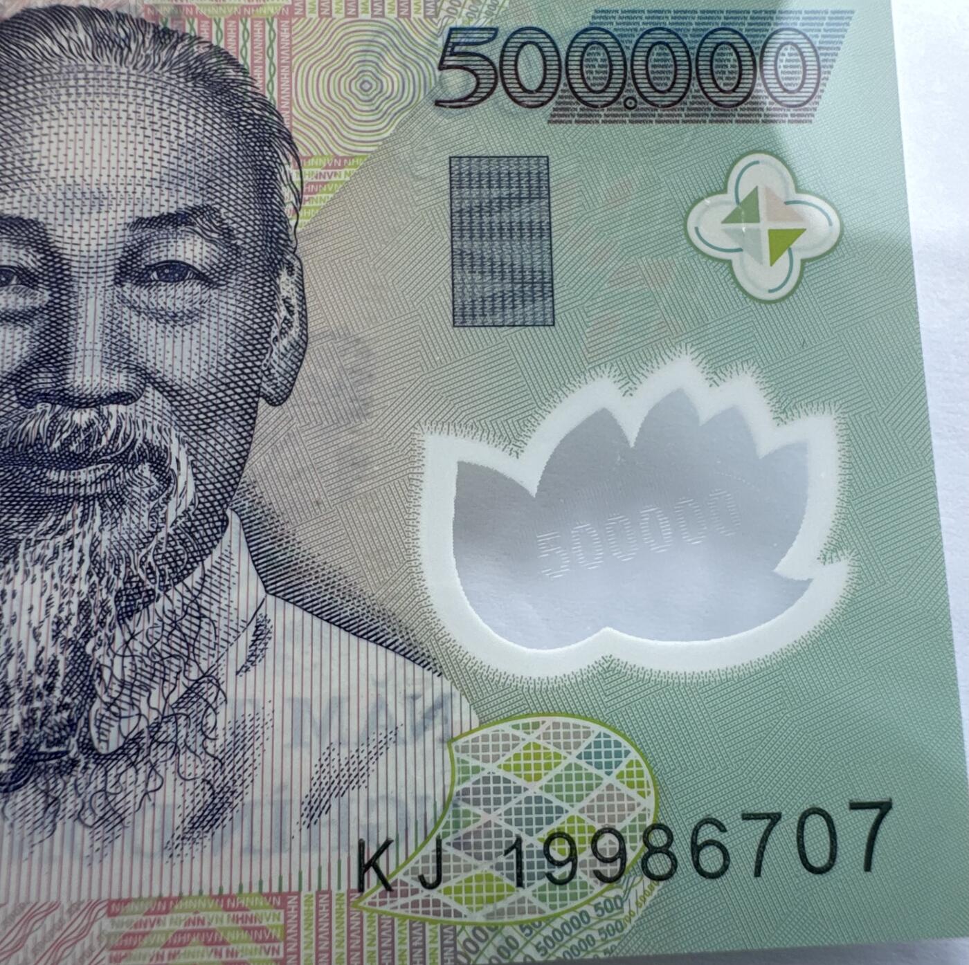 2025第18场（总第218期）：精品测试钞、外钞综合场 