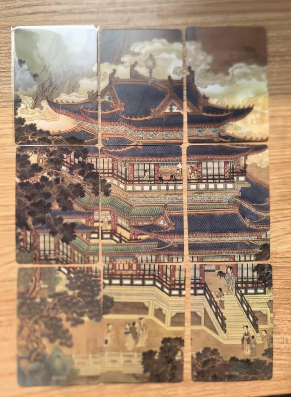 阳大大卡牌超级大甩拍第61期（周五晚上九点截拍，持续收拍品，进群福利早知道） 离家的国宝 中国风景卡一套18张，拼图卡一套9张，共27张