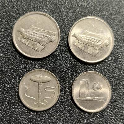 泉币菌-第50场-周末捡漏场 马来西亚组合币4枚