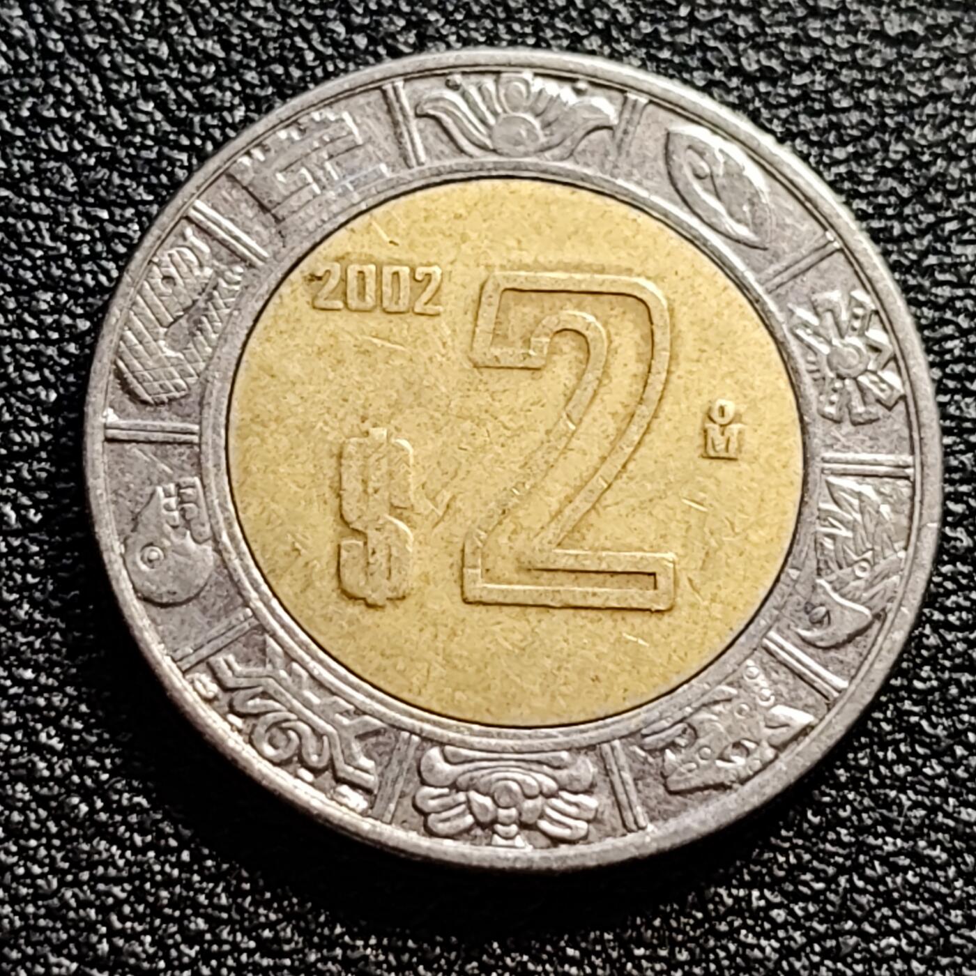 泉币菌-第51场-各国散币场