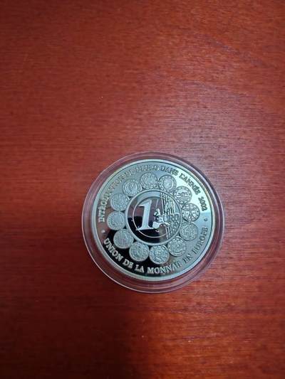 长老汇蛇年精选第二十场拍卖  2002贝宁1欧元发行500法郎精制银币，币中币，盒子是好的，这是另外一枚，懒得再拍照了