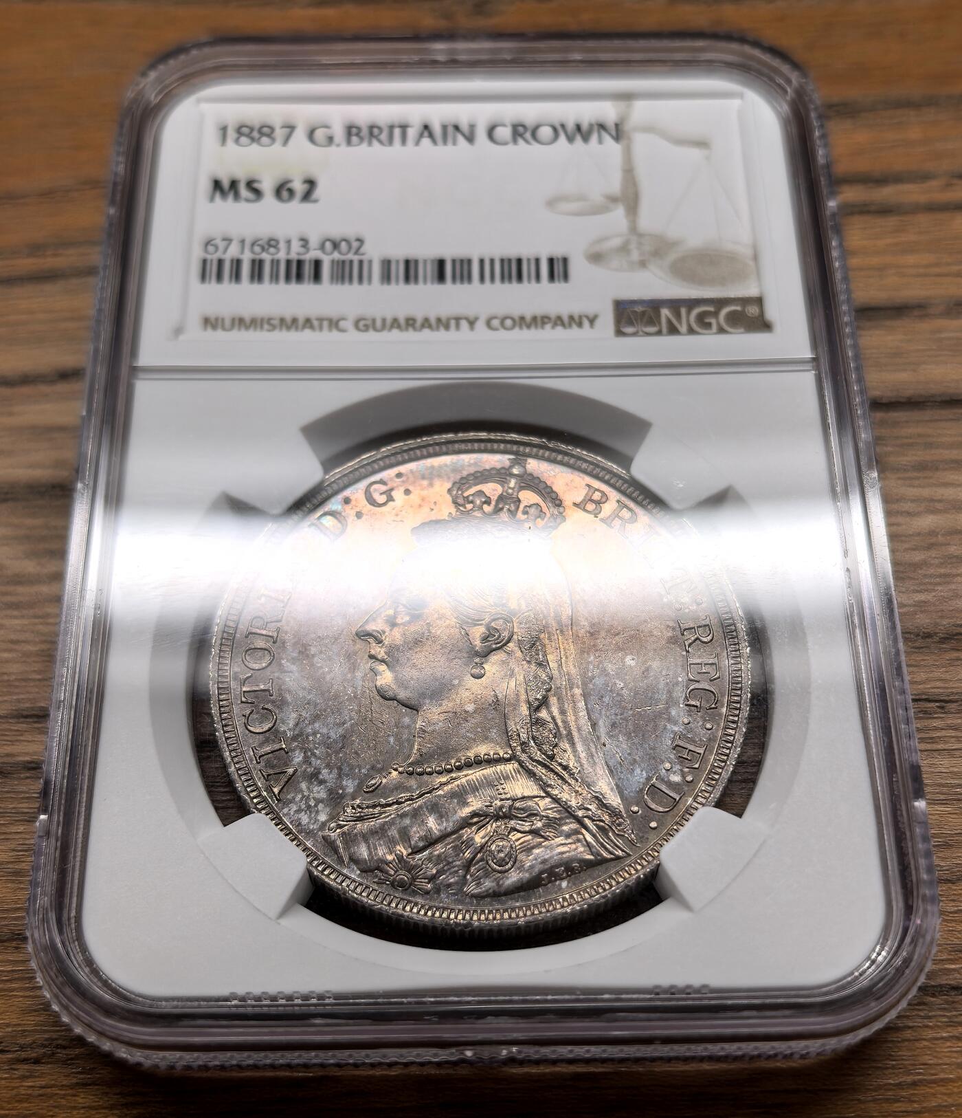 凡希社世界钱币微拍第三百零七期 1887英国老维高冠马剑NGC-MS62，油润紫金彩！（附视频）