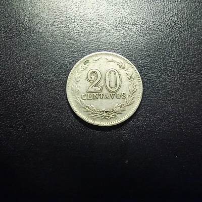邮泉阁限时拍卖第十七场 各国硬币专场（拍卖结束后请付邮费，存留时间过长需全部邮寄） - 阿根廷1929年20分
