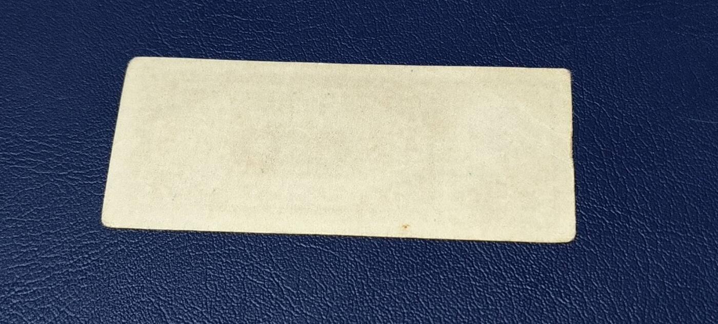 精品票证拍场 🔥🔥🔥🔥成都市购货券，1965年发行，非常少见的版别