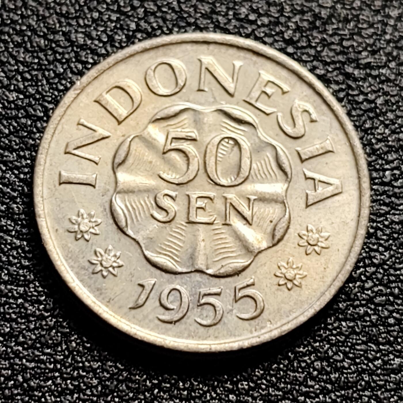泉币菌-第51场-各国散币场 原光美品 印度尼西亚1955年50仙 民族英雄蒂博·尼哥罗 铜镍币 20.4mm 