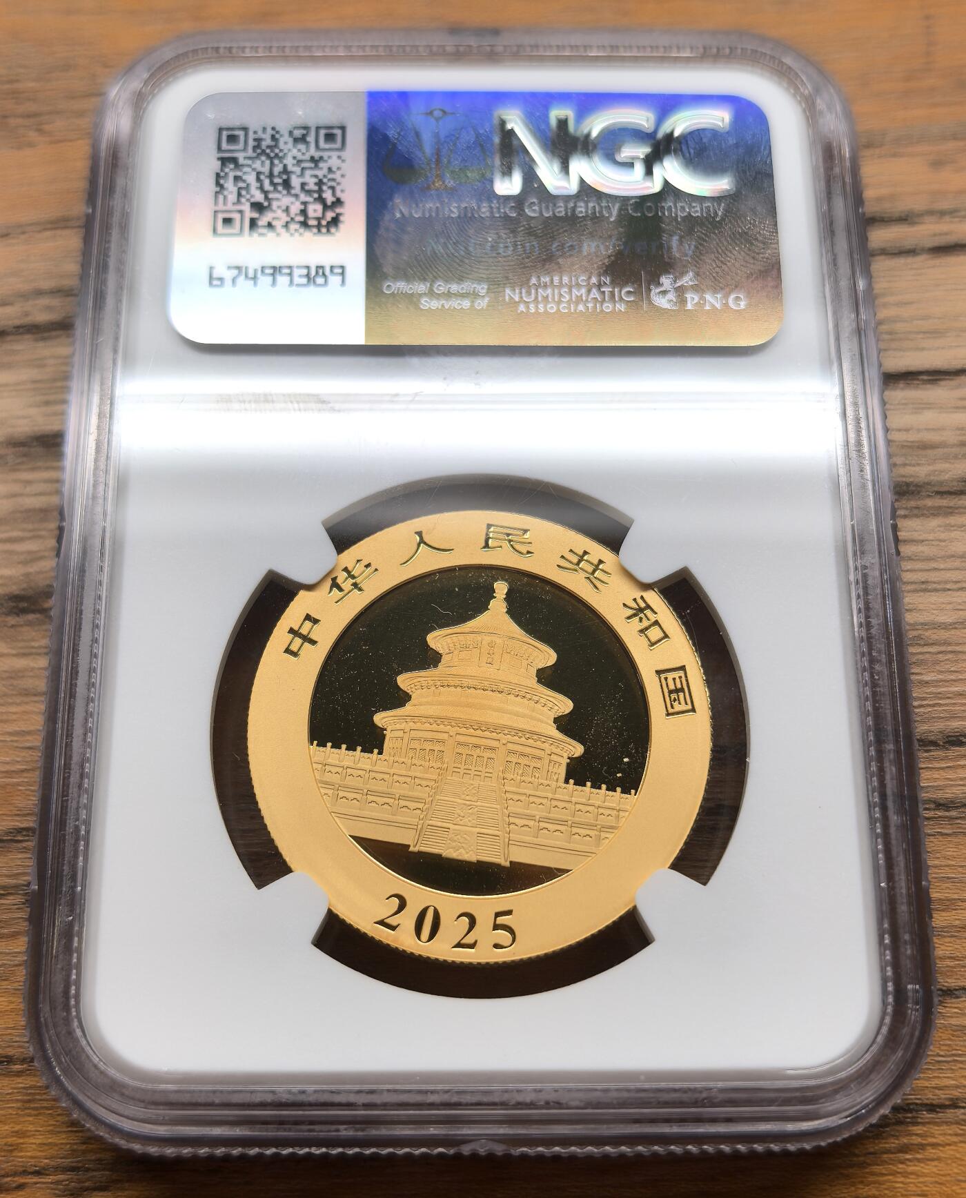 凡希社世界钱币微拍第三百零七期 2025中国熊猫500元金币NGC-MS70，含纯金30克，顶级品相。