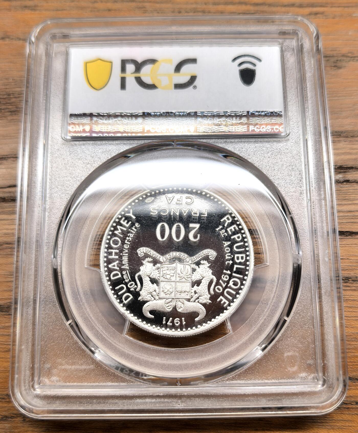凡希社世界钱币微拍第三百零七期 1971达荷美阿波美妇女200F银币PCGS-PR68DCAM