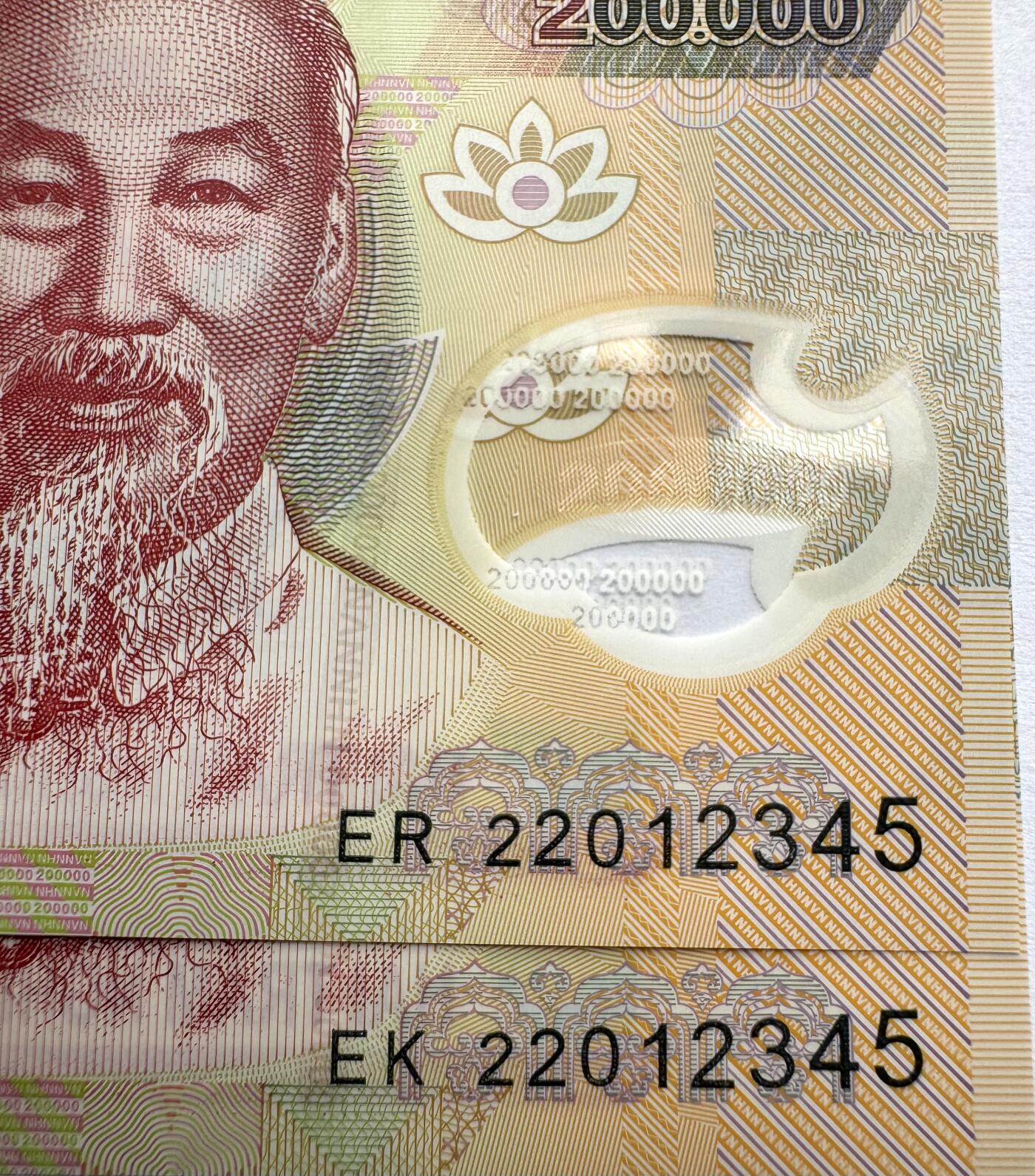 2025第18场（总第218期）：精品测试钞、外钞综合场 