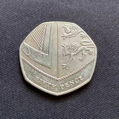【游宝拍卖】乙巳蛇年54期 周二集拍 - 英国 50便士 盾徽版