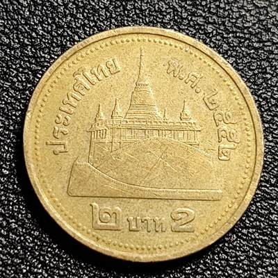 泉币菌-第50场-周末捡漏场 - 泰国 2铢铜币 22mm 金山寺 拉玛九世