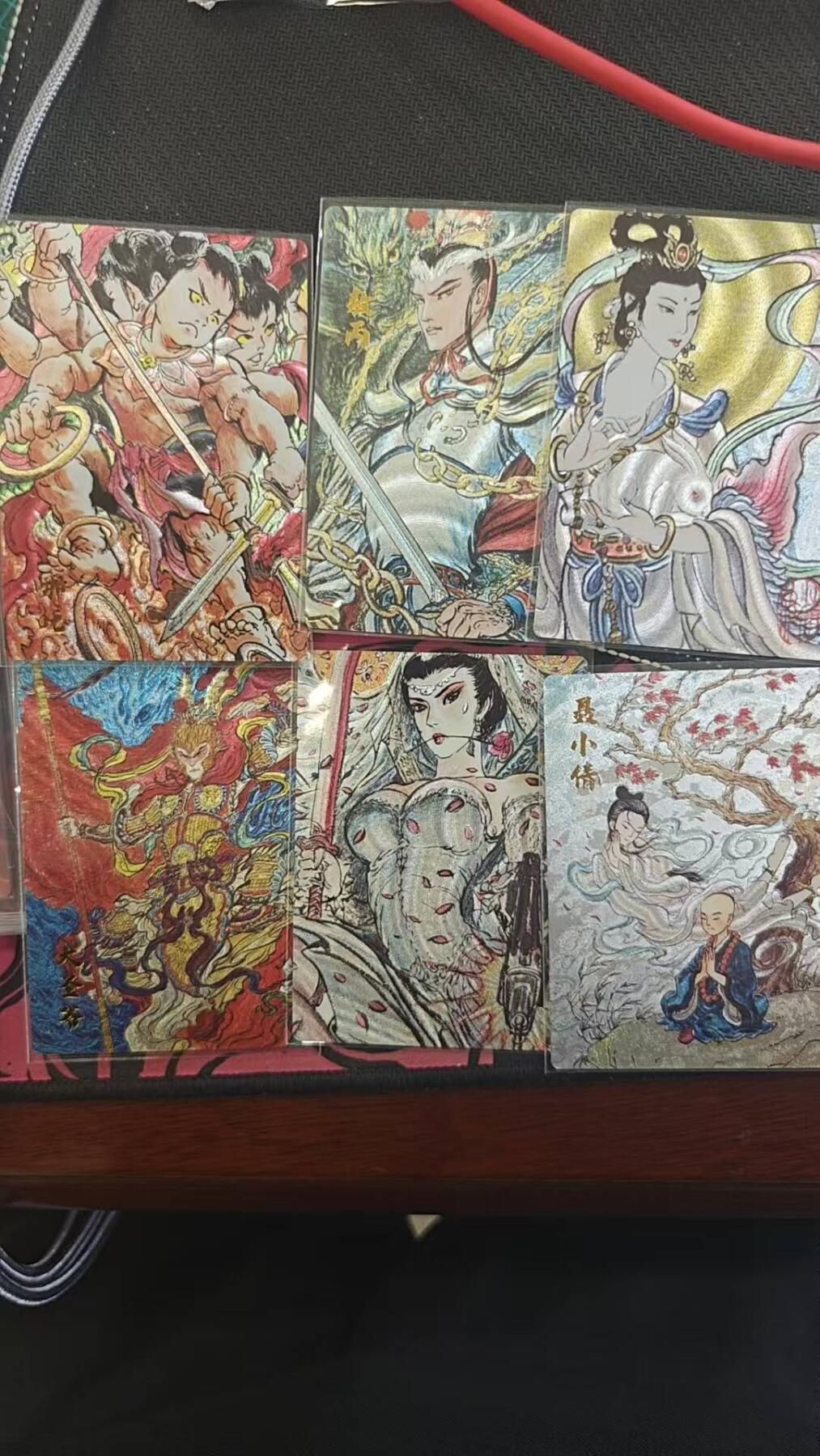 夜之极第二十四期 （7月12日周六晚10点截拍，欢迎竞拍） 万象昆仑 六人物 粗闪