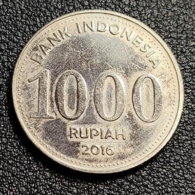 泉币菌-第51场-各国散币场 - 印度尼西亚 1000卢比镍钢 24mm