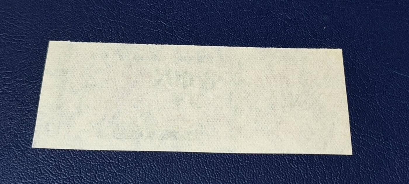 精品票证拍场 🔥🔥最高指示🔥🔥内蒙古自治区布票🔥🔥内蒙古自治区布票，1969年，面值伍市寸，蒙汉双文字，品相不错，非常少见