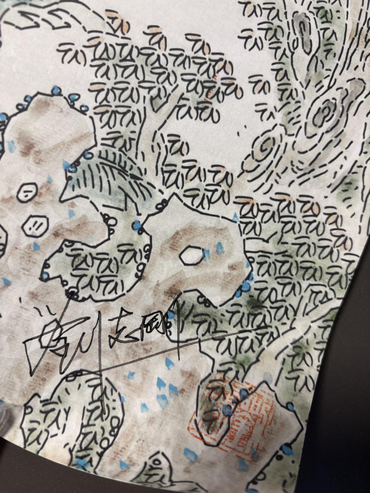 白胡子 小王子精品卡牌拍卖第十三场  【亲签画】河东先贤连环画 手工上色复制原画 刘志刚亲笔签名钤印 司马光42x30cm