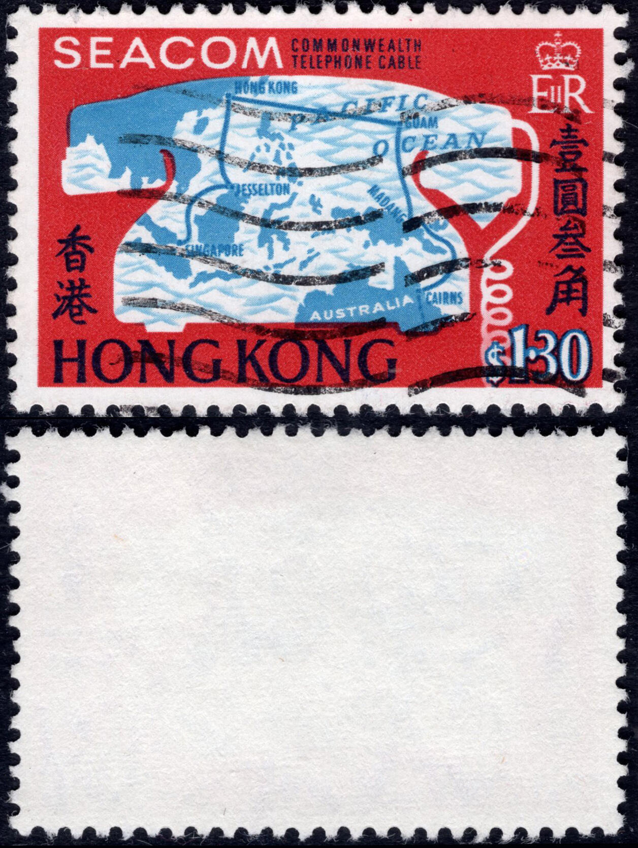 洪涛臻品批发群 精选邮票限时拍卖第1040期  1967年香港-马来西亚海底电缆纪念 电话地图 1全 信销