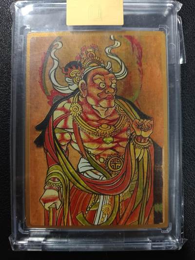 天玑星卡拍第一百零五期《7.17周四截拍》持续收拍收评中 满赠卡需备注 - 卡系团 敦煌 金属卡