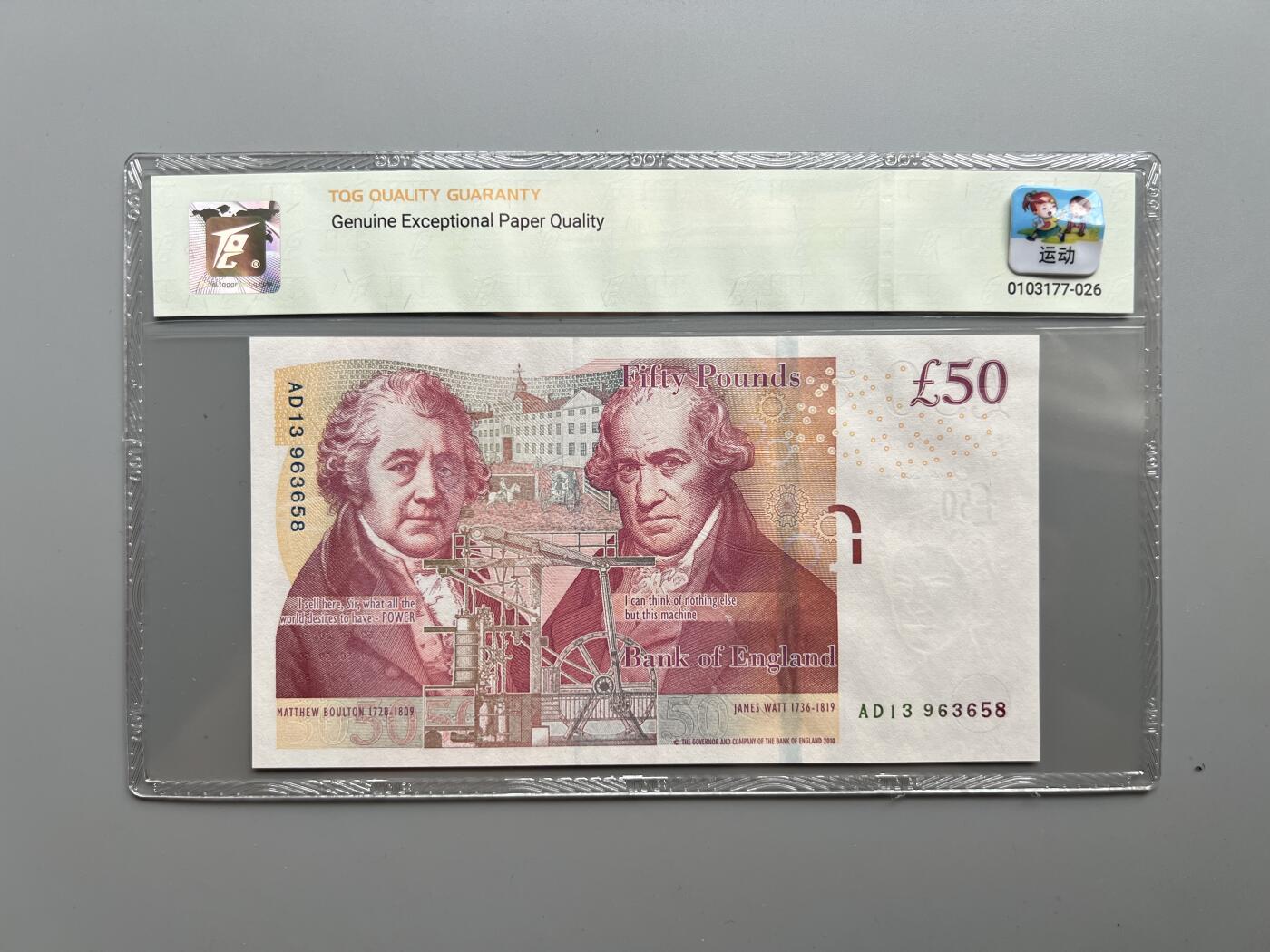 TQG 68 英国2010年F系列50英镑纸币
