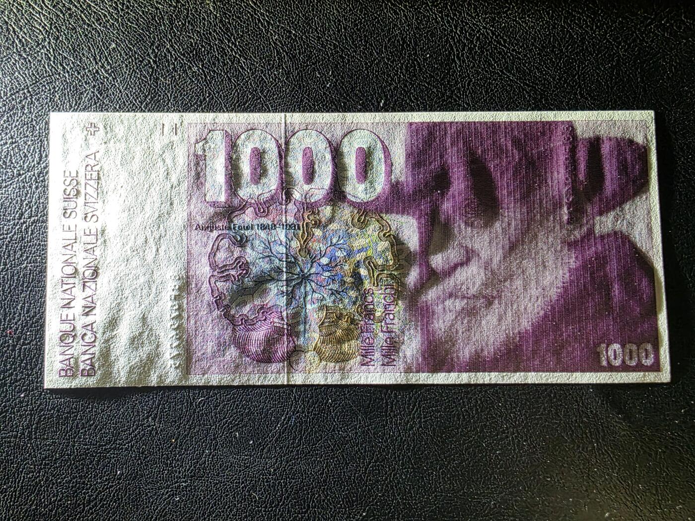 叁拾收藏第29期
