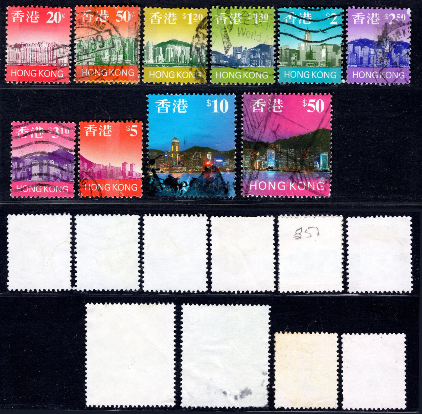 洪涛臻品批发群 精选邮票限时拍卖第1040期  香港风景1997 关门票信销到$50元10枚
