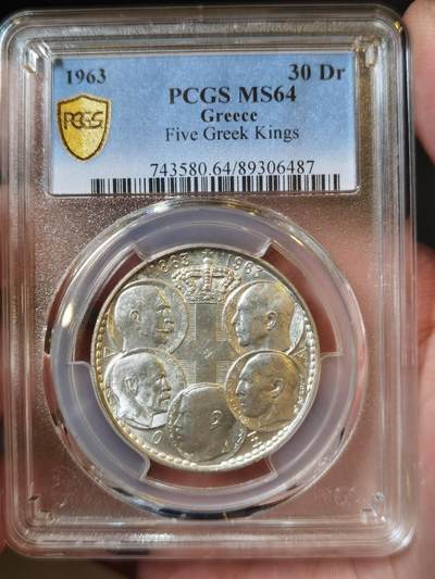 PCGS-MS64 1963年希腊银币30Dr - PCGS-MS64 1963年希腊银币30Dr