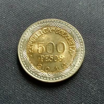 【游宝拍卖】乙巳蛇年54期 周二集拍 - 哥伦比亚500比索