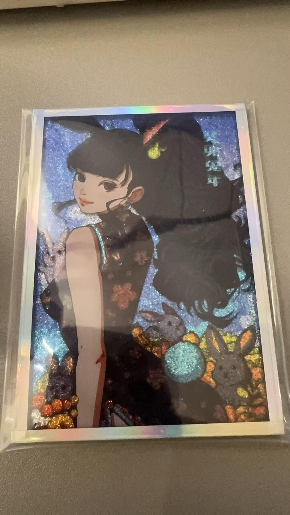 秋萤阁第7期 (7月12日周六晚上23点截拍，欢迎竞拍)  小花瓣色纸 葵卯兔年 已绝版