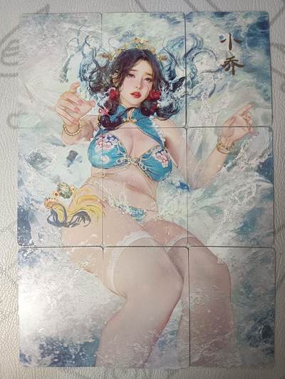 花开卡拍第30期（7月13号周日截拍，品控勿拍!!!拍品不寄存，运费5元，自制卡难免瑕疵，可能存在轻微撞角爆边等出厂瑕疵，品控介意勿拍！） - 燎原焱卡文化刷子妖姬传小乔九拼