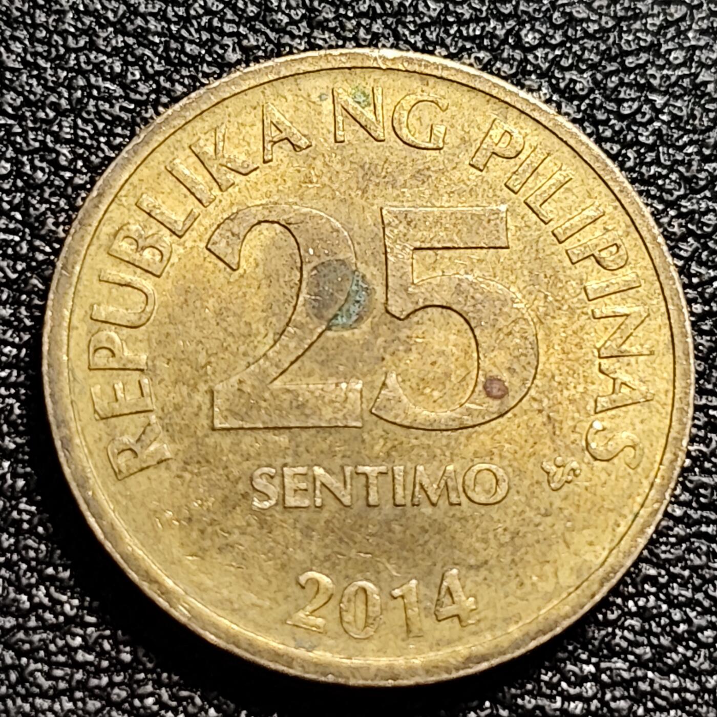 泉币菌-第50场-周末捡漏场 菲律宾25分 黄铜币 20mm 