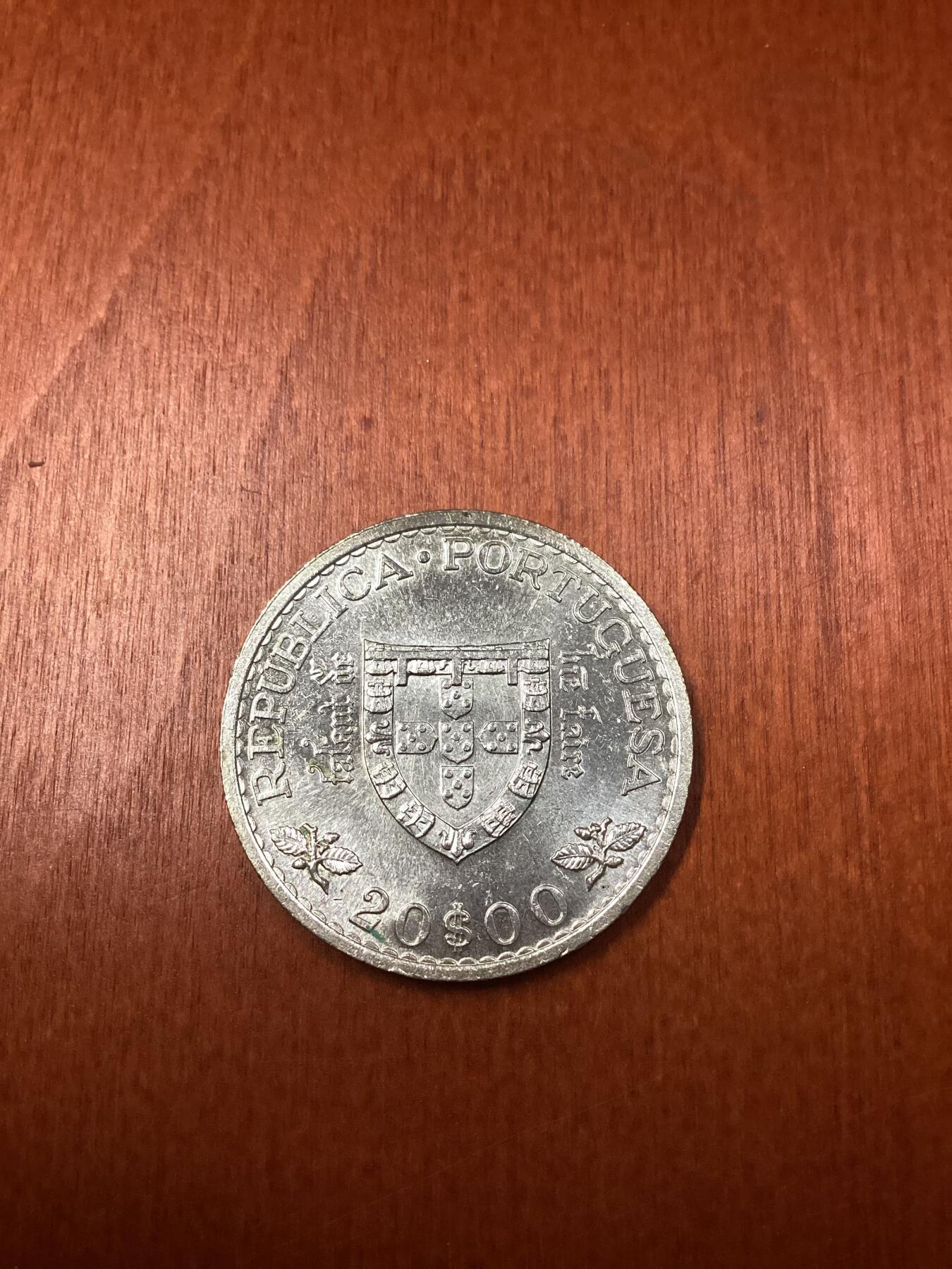 长老汇蛇年精选第二十场拍卖 1960葡萄牙亨利王子逝世500周年20埃斯库多斯银币，21克，800银（1）