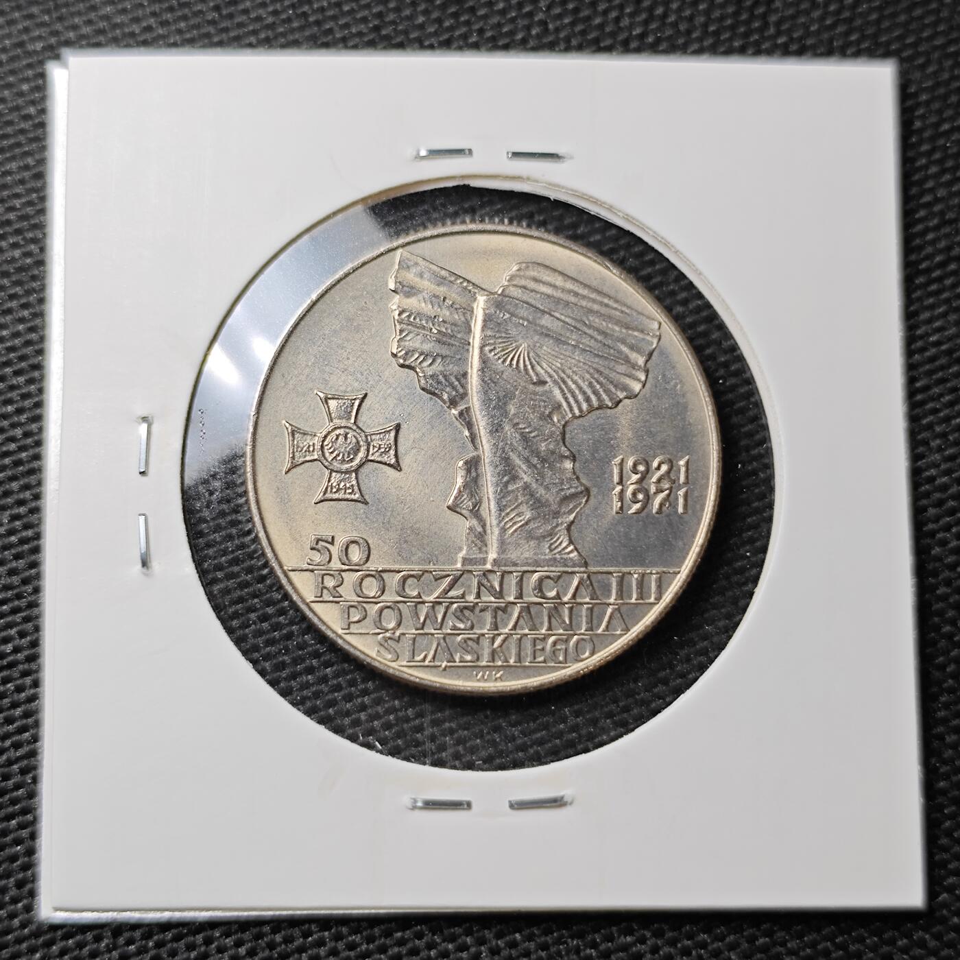KK钱币收藏小铺 第300期 百期特拍3连拍第2场  周末发货  1971波兰10兹罗提纪念币 好品