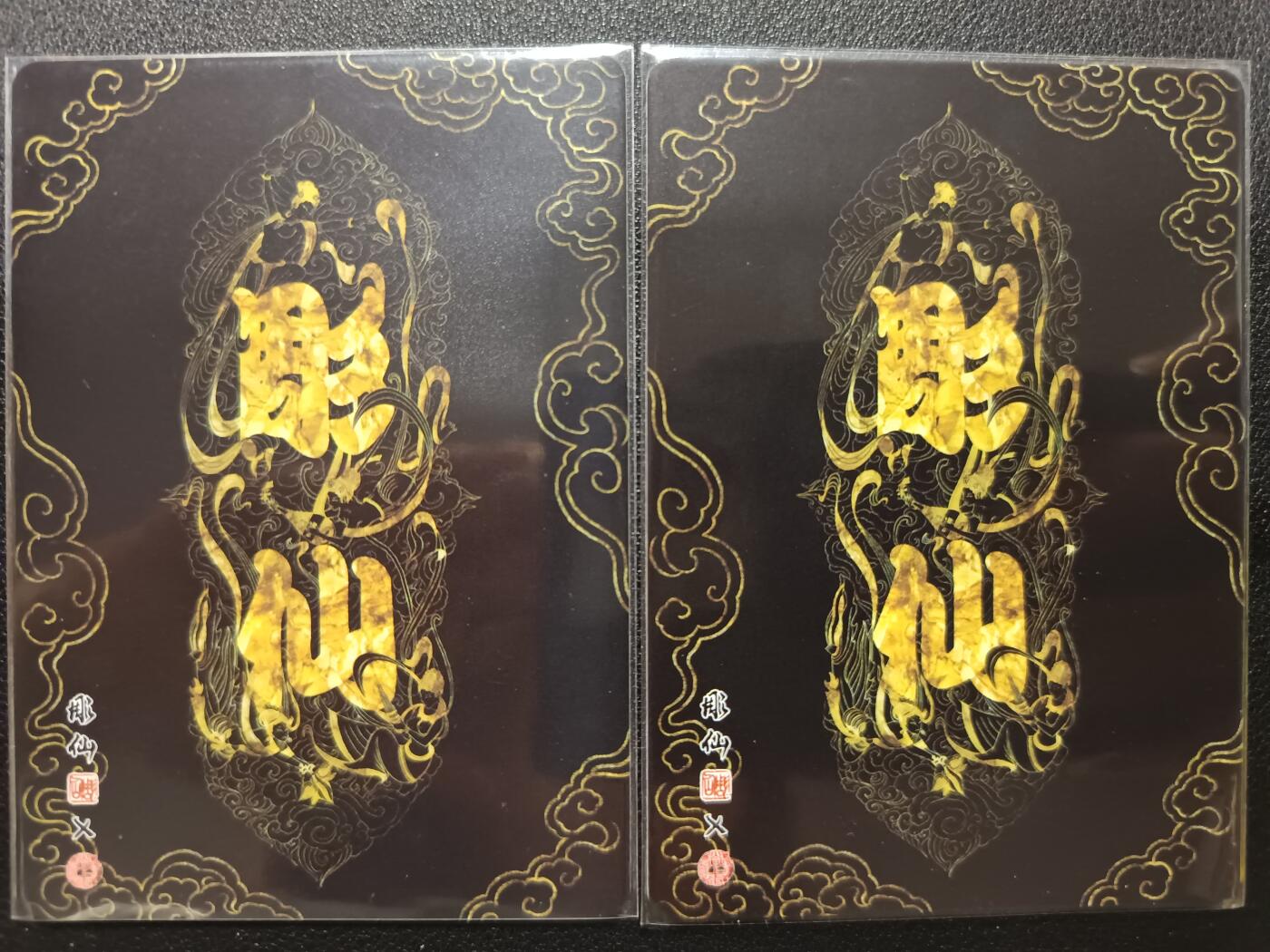 天玑星卡拍第一百零五期《7.17周四截拍》持续收拍收评中 满赠卡需备注