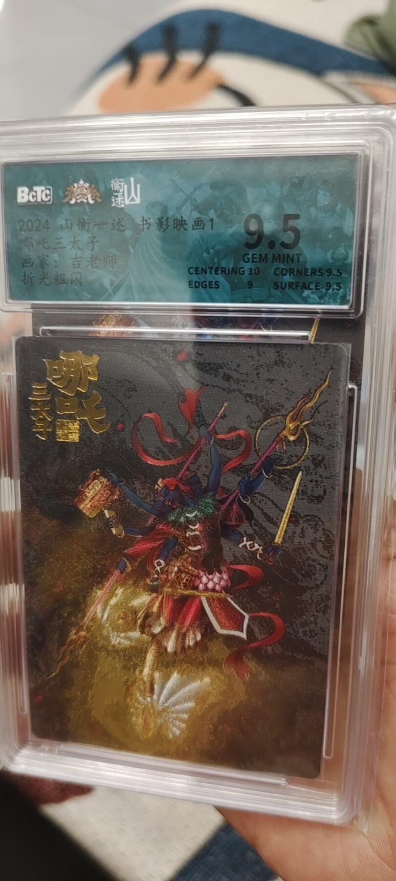 秋原瞳的小店第十七期（摘西瓜的季节，你是否还能记得那个熙熙攘攘月光下的自己）
