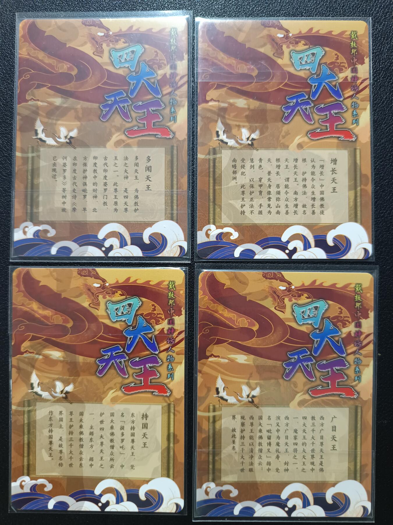 天玑星卡拍第一百零五期《7.17周四截拍》持续收拍收评中 满赠卡需备注
