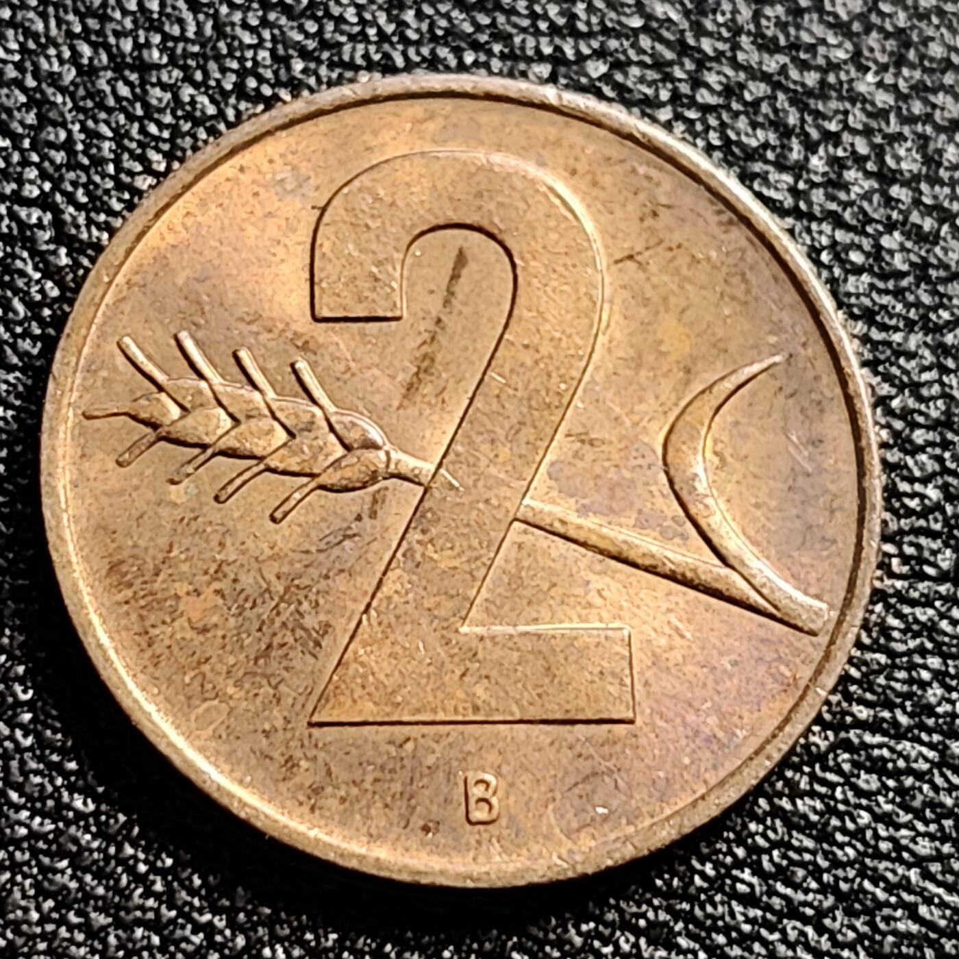 泉币菌-第51场-各国散币场 铜光美品 瑞士联邦1968年2拉普 紫铜币(十字国徽)25mm