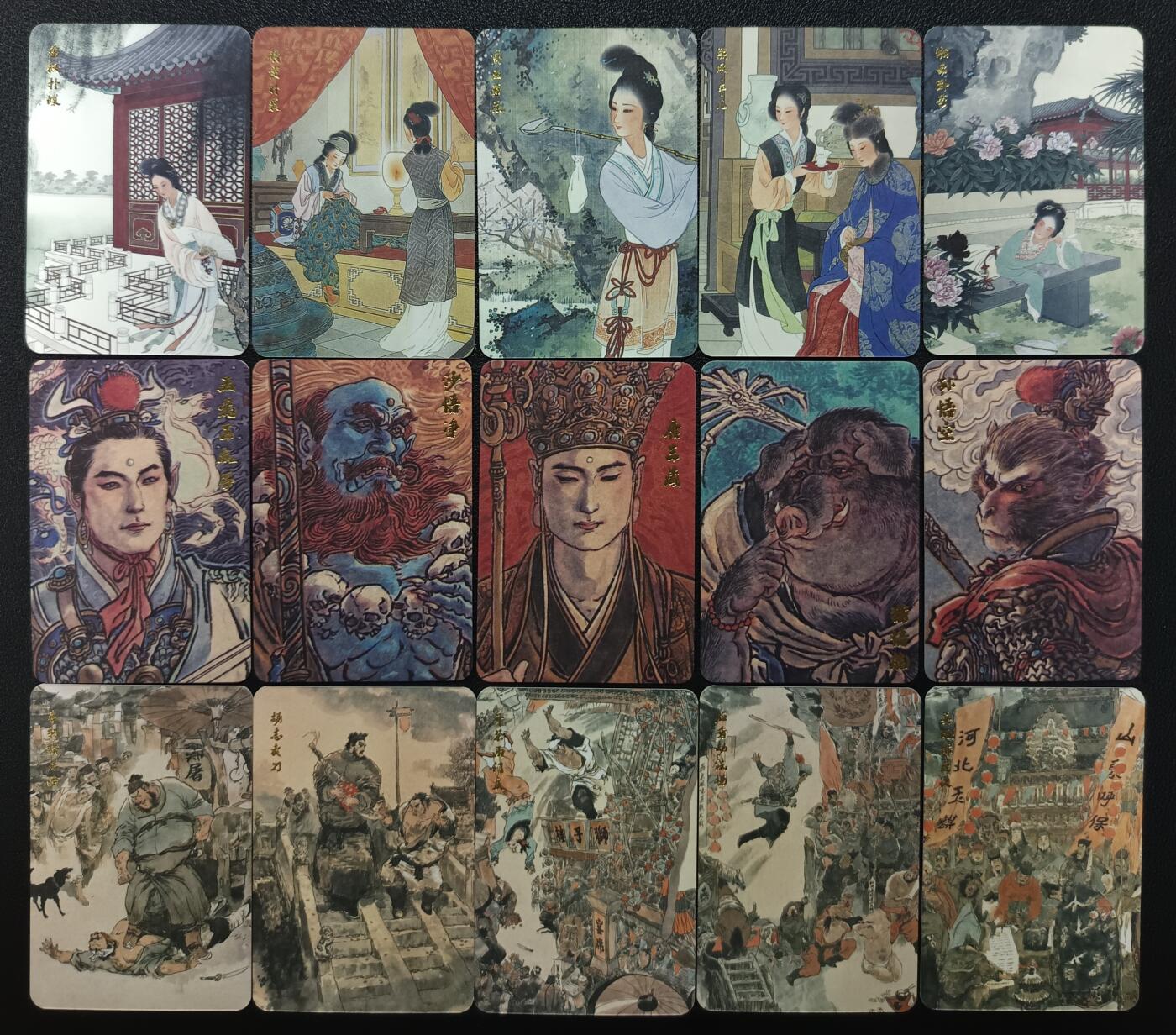 天玑星卡拍第一百零五期《7.17周四截拍》持续收拍收评中 满赠卡需备注