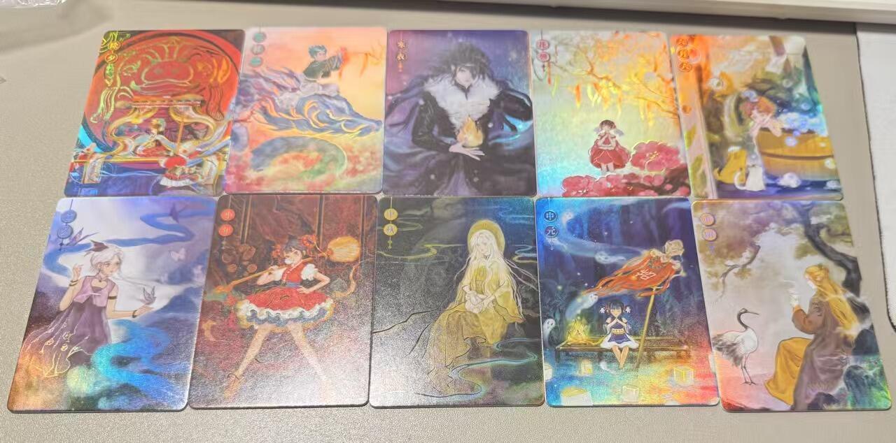 秋萤阁第7期 (7月12日周六晚上23点截拍，欢迎竞拍)  万享 岁时令裸卡一套齐10张 闪彩工艺