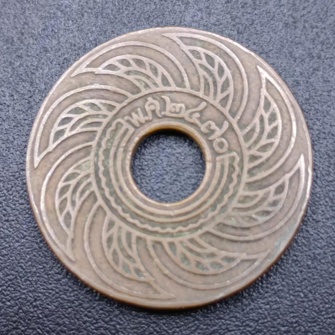 【淘币小摊】实时拍第六百八十二拍  散币场  满百包邮可预留二周 每周一统一发货   泰国1萨当铜币