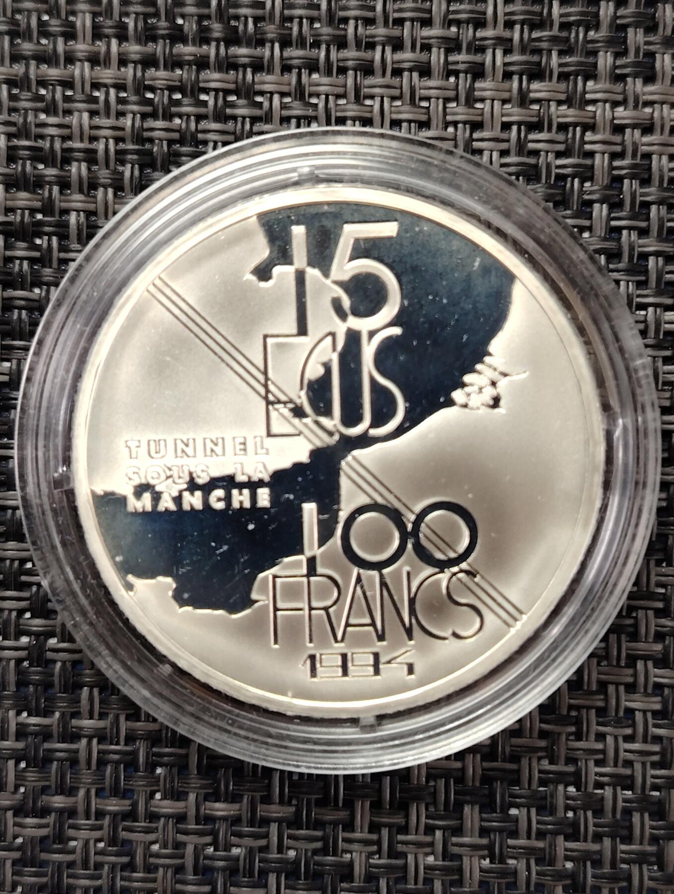布加迪🐬～世界钱币(上海)🌾第 227 期 /  各国套币和散币 法国🇫🇷获奖币 1994年 100法郎精制银币 英法海底隧道贯通纪念 (无证书)