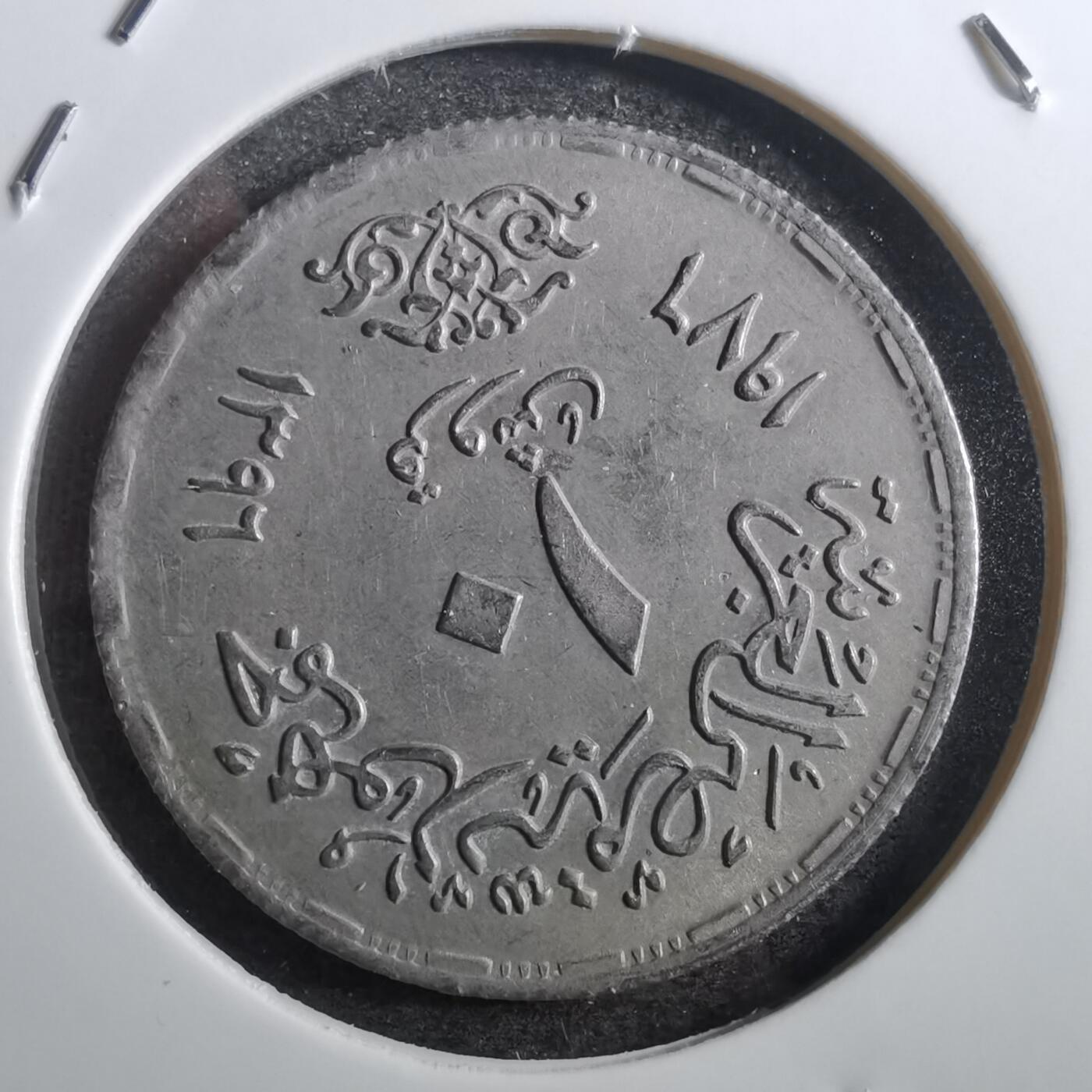 沼泽如烟--第776场