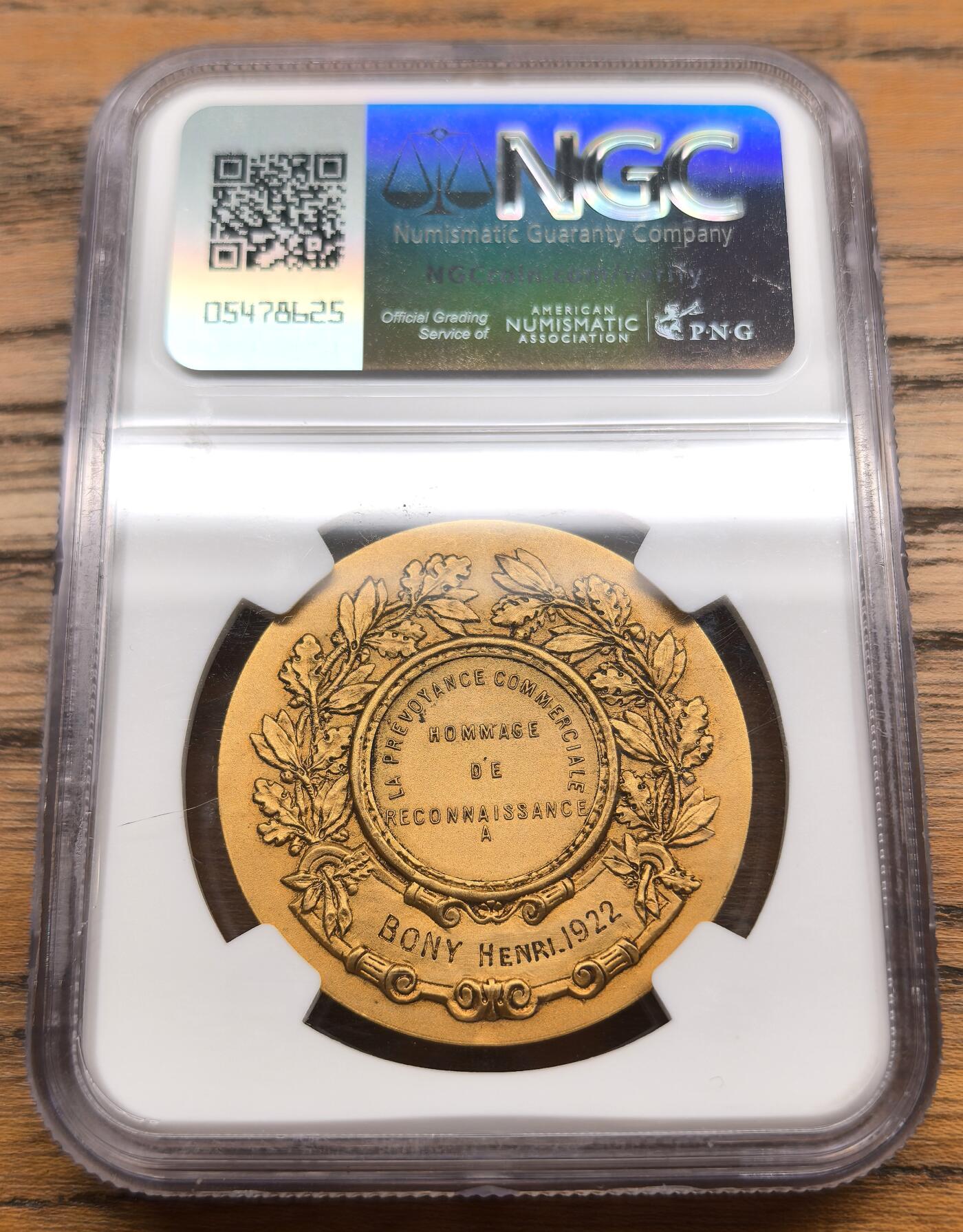 凡希社世界钱币微拍第三百零七期 1922法国商业成就铜质奖章NGC-MS65