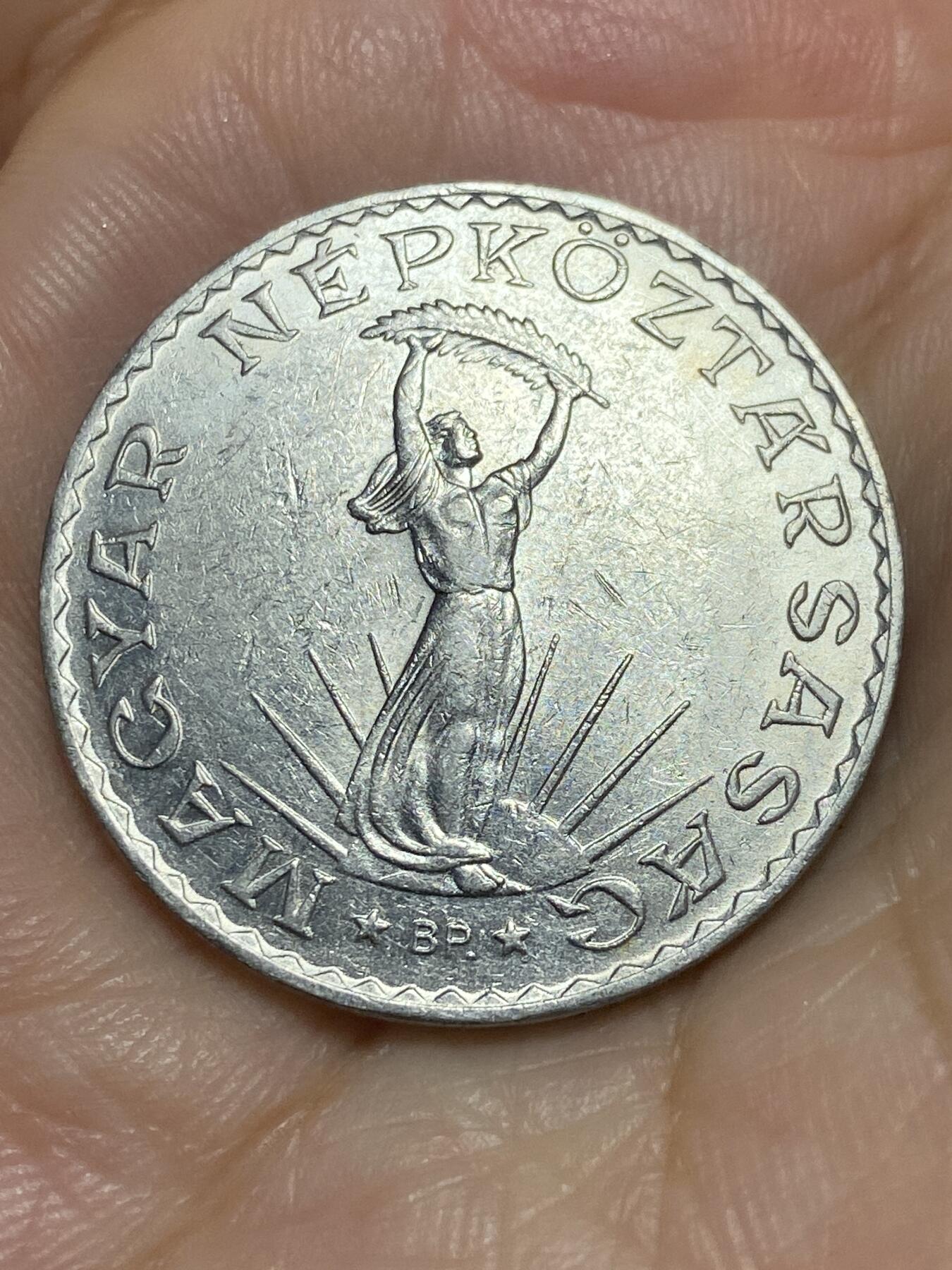 2025年第六十四场(总第九十场）外国好品散币(免佣金) 匈牙利🇭🇺1972年10福林(早期纯镍大尺寸版)