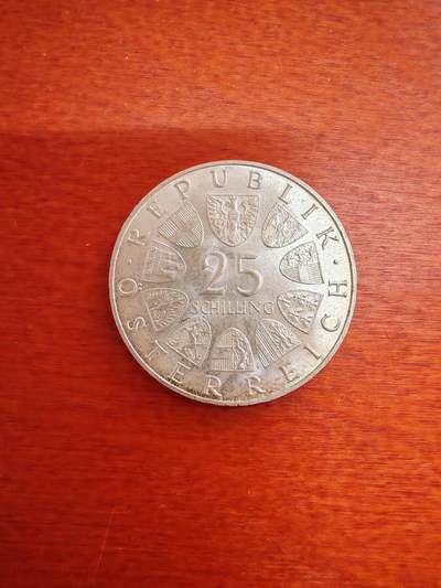 长老汇蛇年精选第二十场拍卖 1967奥地利特雷西女王（俗称大奶妈）25先令银币