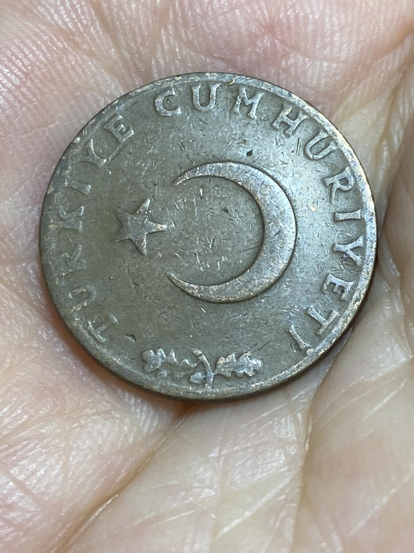 2025年第六十五场(总第九十一场）外国好品散币(免佣金) 土耳其🇹🇷1960年10库鲁(第一版铜材质)